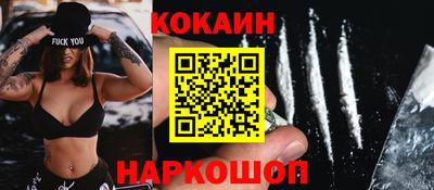 стаф Волжский