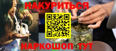 стаф Волжский