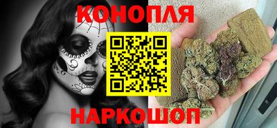 стаф Волжский