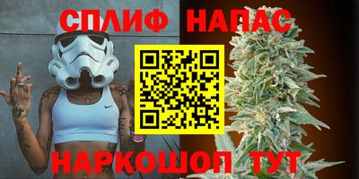 COCAINE Волжск
