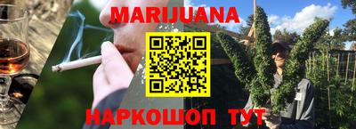 кокс Волгодонск