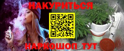 стаф Волжский
