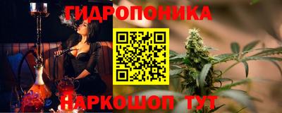 COCAINE Волжск