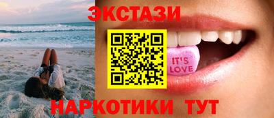 стаф Волжский