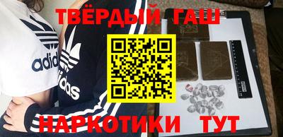 COCAINE Волжск