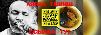 стаф Волжский