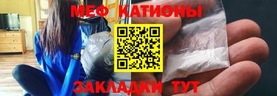 стаф Волжский