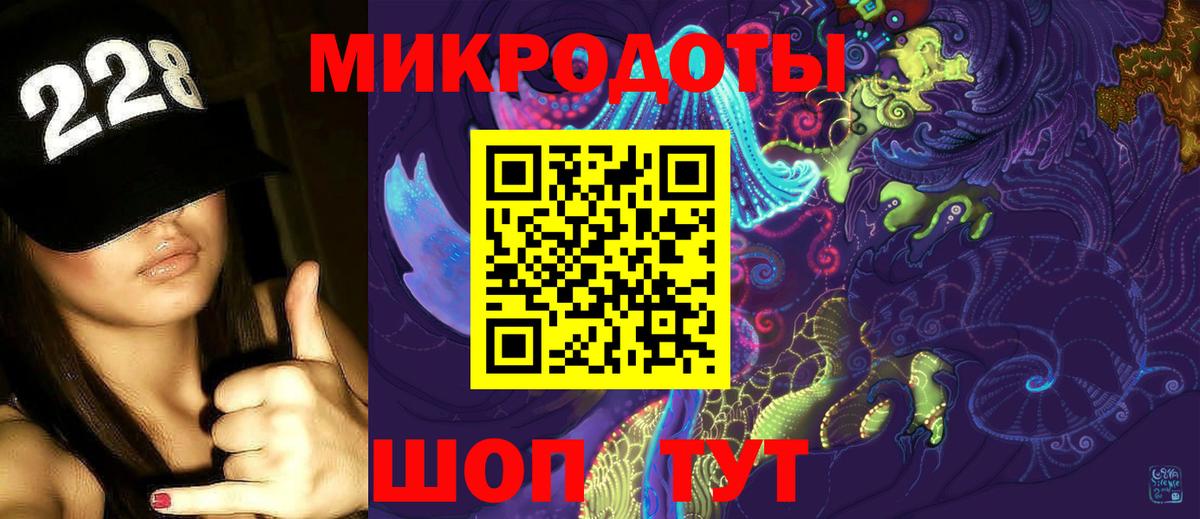 Псилоцибиновые грибы прущие грибы  Псилоцибиновые грибы Cubensis  Вход с VPN  Мыски 